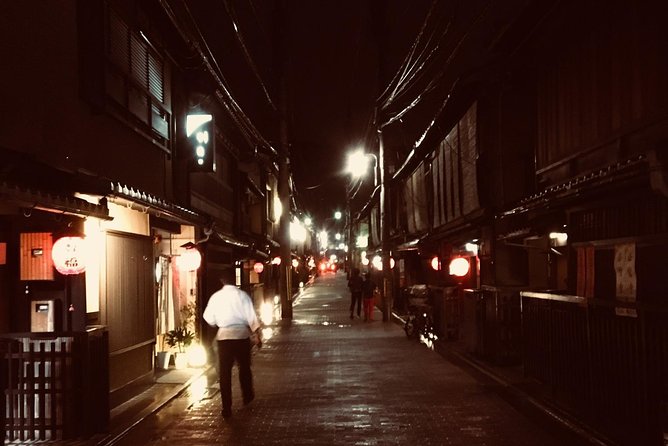 4 hours private tour of Kyoto - Yasui-Konpiragu and the mystery stop