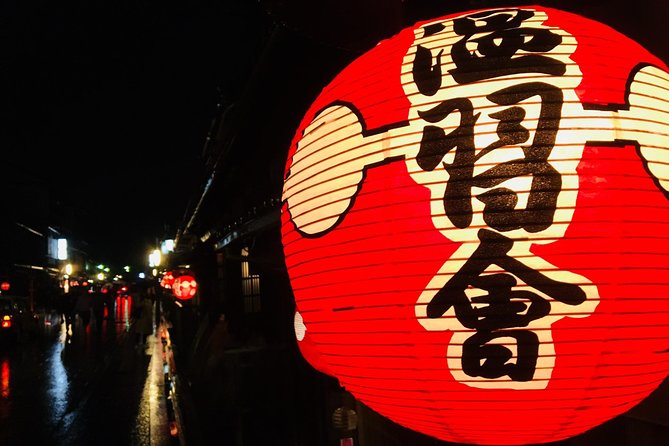 4 hours private tour of Kyoto - Custom plans, cycling, food, and evening walks