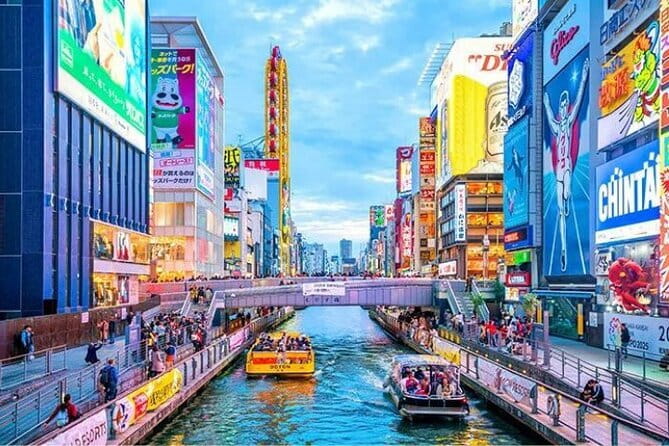 Amanohashidate & Ine Boathouse Full-Day Tour from Kyoto or Osaka - Practical details that can save the day