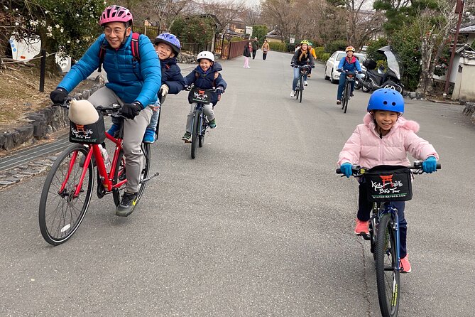 Arashiyama Bamboo Forest Family Bike Tour ( Infants & Kids ) - Quiet Arashiyama lanes and the seven-kilometer ride