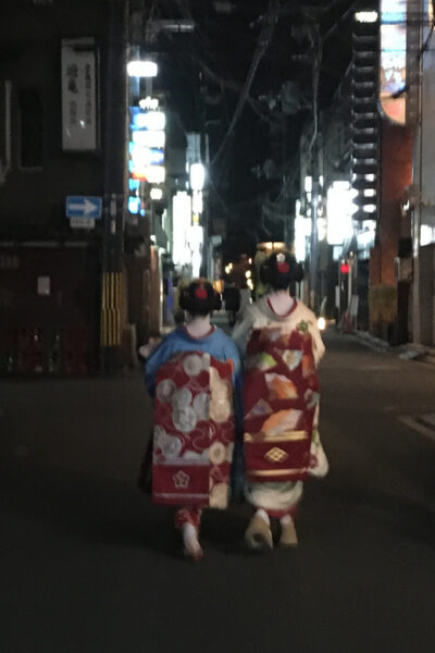 Best of Kyoto: Gion, Geisha, Pagodas & Cobblestones