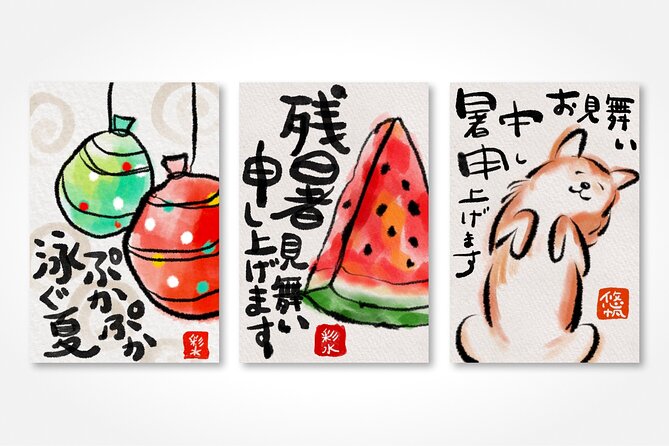 Calligraphy & Digital Art Workshop in Kyoto - The Next 30 Minutes: Japanese Art on an iPad