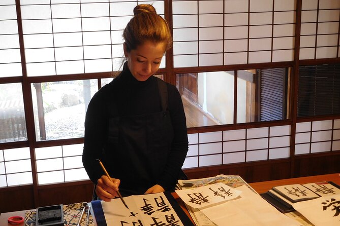 Calligraphy Experience in Kyoto Townhouse - The quiet, meditative side of the activity