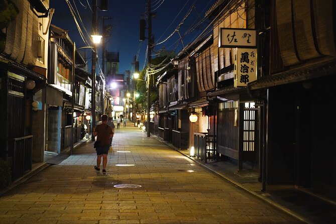 Dinner with Maiko in a Traditional Kyoto Style Restaurant Tour - Starting beside the Izumo-no-Okuni statue