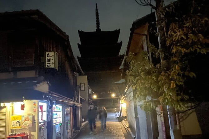 Discover Kyoto at Night by Bike - Fushimi Inari, where the evening ride begins