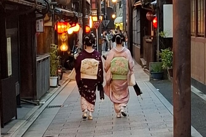 Discover Kyoto by Bike Full Day Tour - Miyagawacho and Gion show two sides of old Kyoto