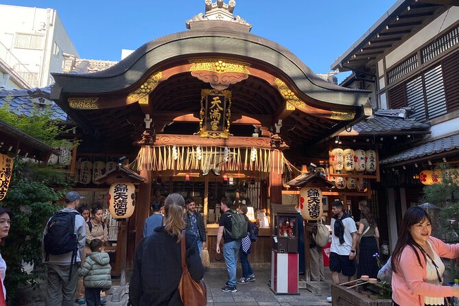 Discover the Secrets of Fushimi Inari and Gion with a Local Guide - Kōdaiji, a calmer temple pause