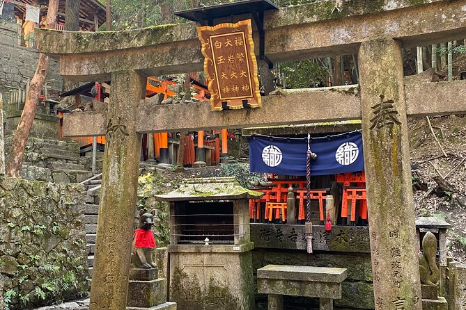 Discover the Secrets of Fushimi Inari and Gion with a Local Guide - Riding toward Fushimi Inari