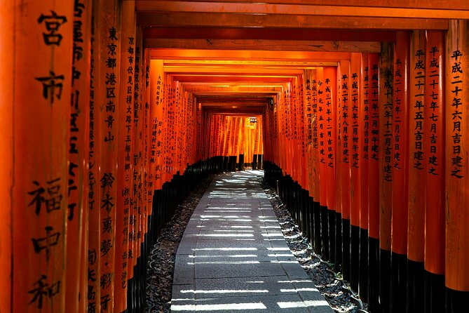 Fushimi Inari - Arashiyama: Torii Gates, Bamboo, Monkeys & Secret - The uphill path to Iwatayama Monkey Park