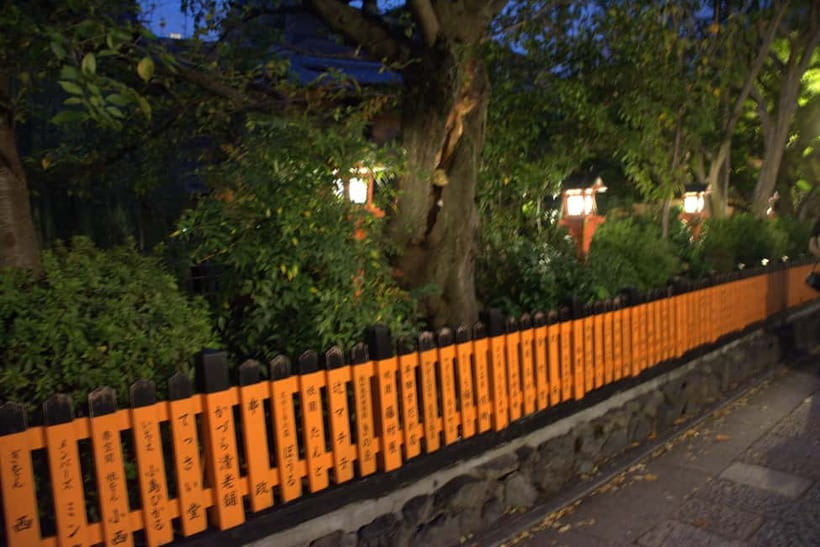 Gion Night Walk:Discover Geisha Culture in Kyoto - Key points about the Gion night walk
