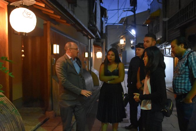 Gion Night Walking Tour - Meeting at the southern edge of Gion