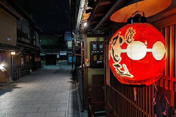 Gion Night Walking Tour - Yasakanoto, one of the night’s best views