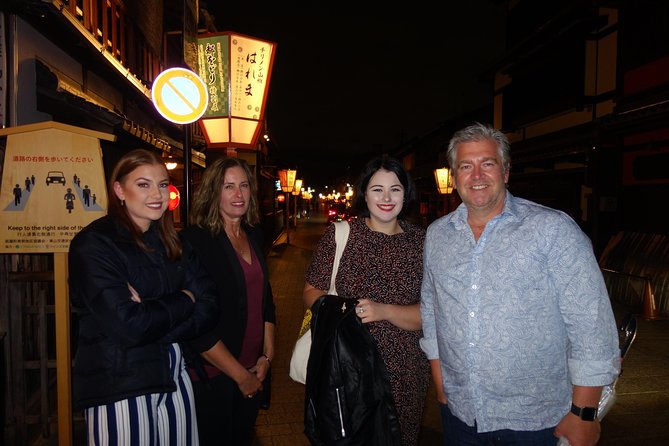 Gion Night Walking Tour - Yasaka Shrine under lantern light