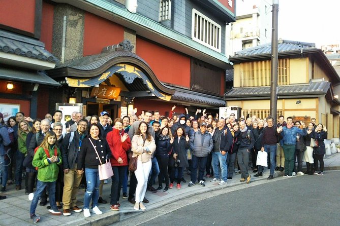 Gion Walking Tour by Night - Meeting at 5:00 p.m. and starting at 5:30 p.m.