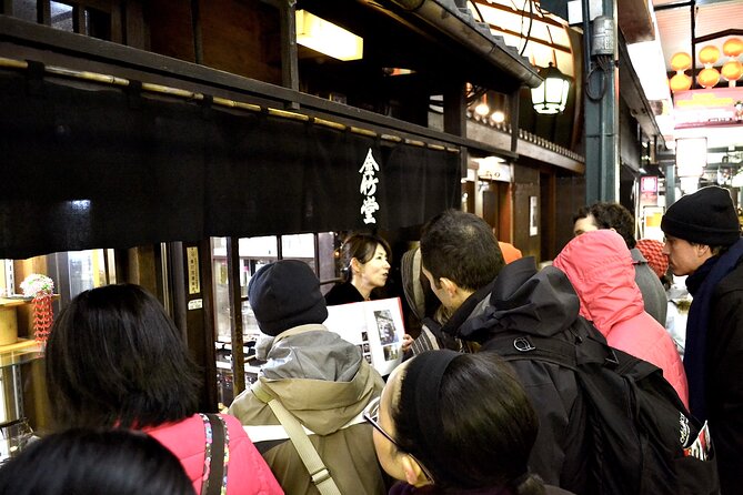 Gion Walking Tour by Night - Who should book this Gion night tour