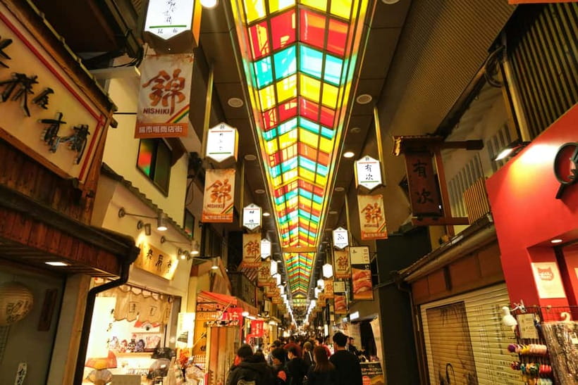 Golden Pavilion, Nijo Castle, & Nishiki Market Half day tour - English, Spanish, and the private-group advantage
