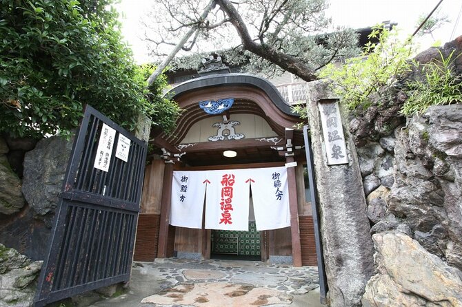 Guide tour of Japanese bathing culture at Funaoka Onsen - What happens before you enter the baths