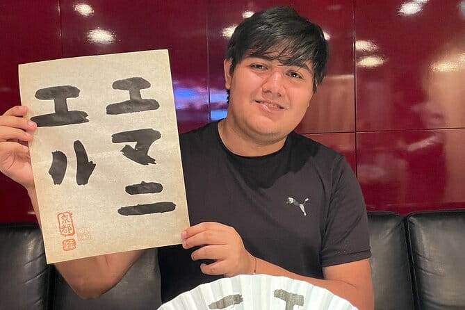 Japanese Calligraphy - Shodo - Lesson (near Kyoto Station) - Why a one-hour shodo class works well in Kyoto