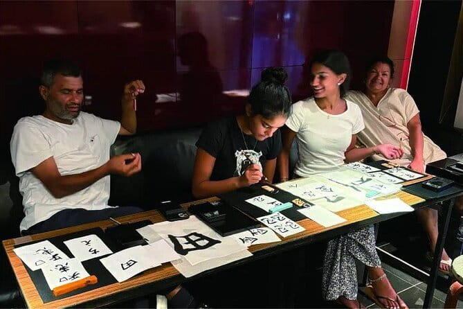 Japanese Calligraphy - Shodo - Lesson (near Kyoto Station) - Practicing kanji, including Kyoto