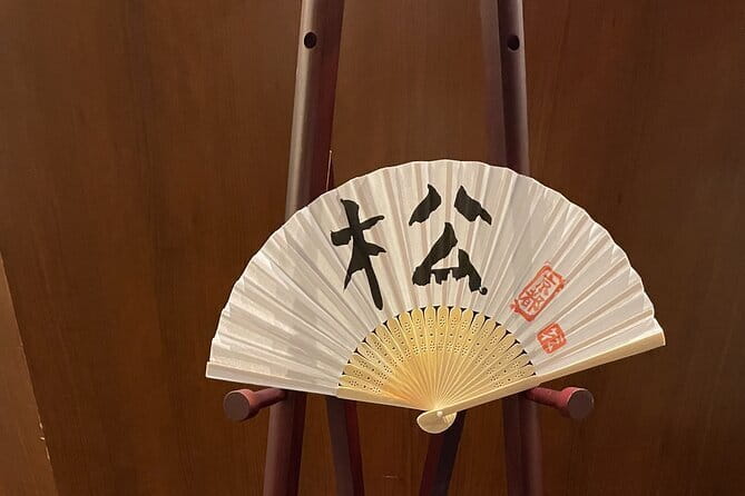 Japanese Calligraphy - Shodo - Lesson (near Kyoto Station) - The first lesson: brush, ink, and basic control