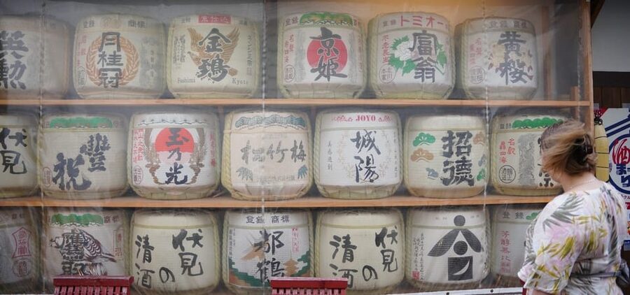 Japanese Sake Breweries Tour in Kyoto Fushimi - Starting at Chushojima Station