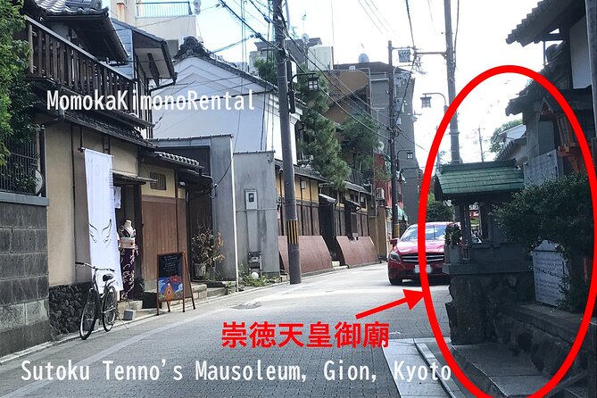 Kimono Rental,Kimono Experience in Gion Kyoto - Kennin-ji and the Gion Finish