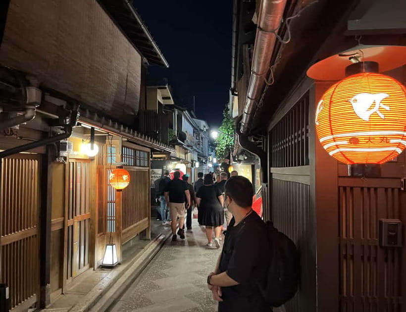 Kioto: Gion Tour, recorrido a pie (Español/Castellano) - Key points at a glance