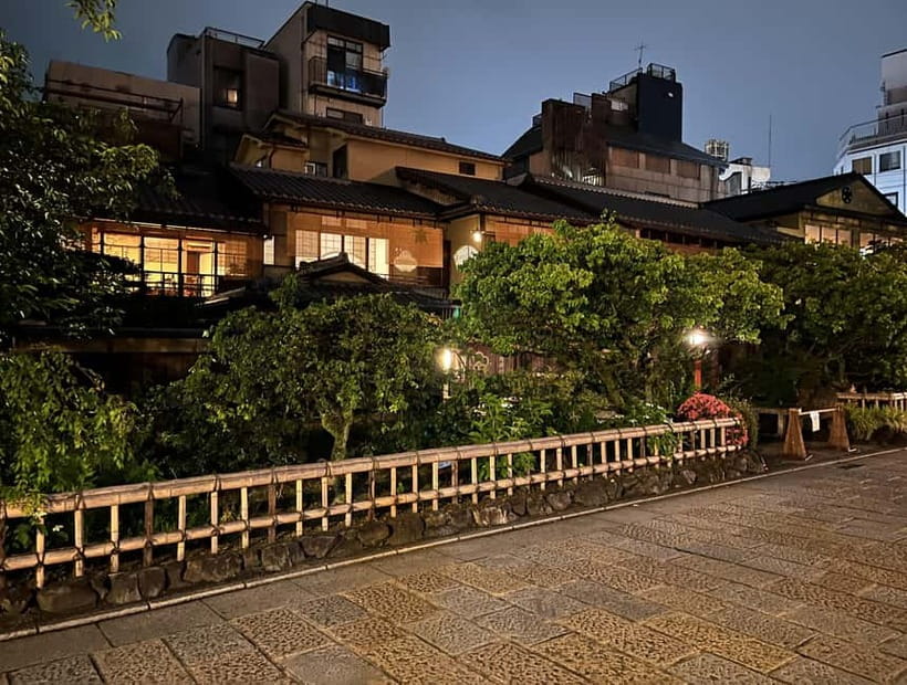 Kioto: Gion Tour, recorrido a pie (Español/Castellano) - How much value do you get for $35?