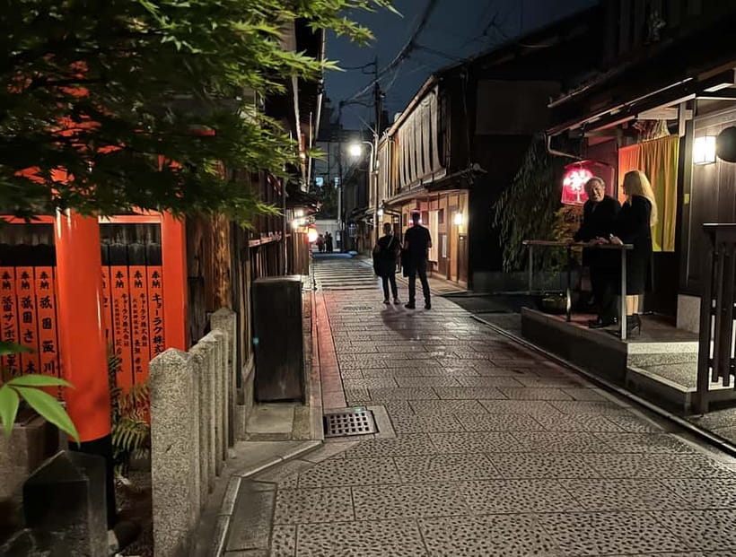 Kioto: Gion Tour, recorrido a pie (Español/Castellano) - Meeting beside Disney Kyoto Shijo-Kawaramachi
