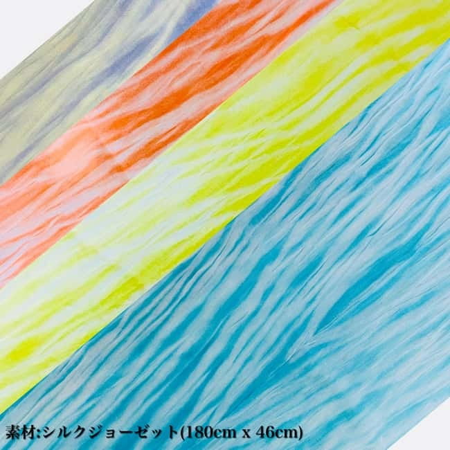 Kyo-arashi Shibori Scarf Class at Kyoto Shibori Museum - Making a Pattern With Tube and String