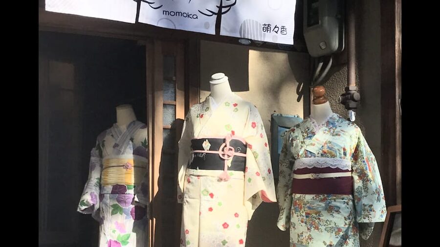 Kyoto: 1 Day:Traditional Japanese Kimono Rental Experience - Key points to know before you book