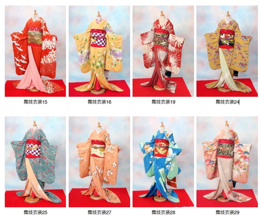 Kyoto: 2-Hour Maiko Makeover and Photo Studio Shoot - Starting at Yumeyakata Gojo Shop in Kyoto