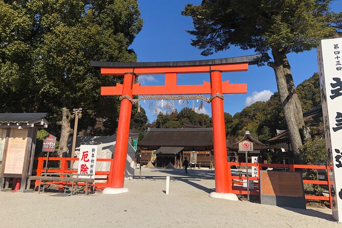 Kyoto Bamboo Forest & Golden Pavilion E-Bike Tour - Riding through Kyoto’s ordinary streets