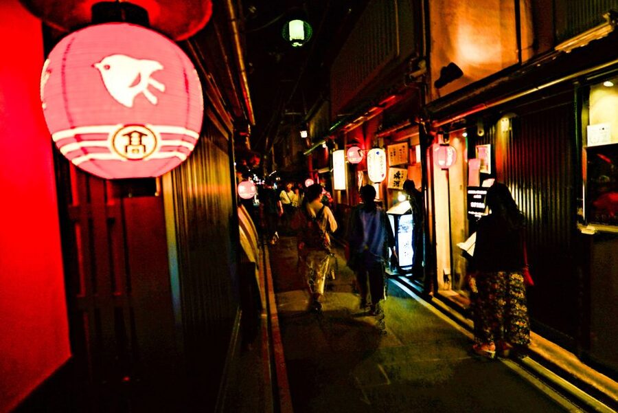 Kyoto : Bar Hopping Tour in Pontocho Alley at Night - Practical timing for your Kyoto itinerary