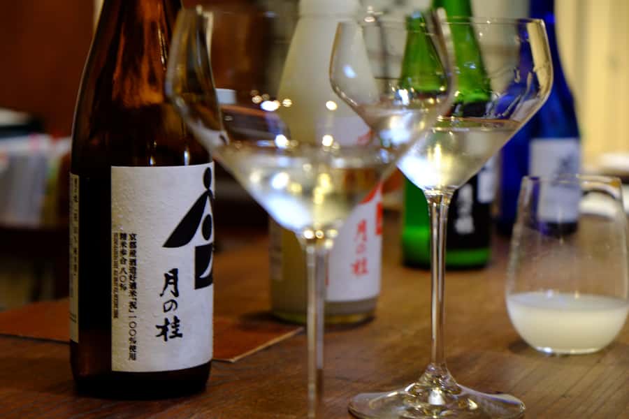 Kyoto: Beyond the Insider Sake Tasting Experience - Key points to know before booking