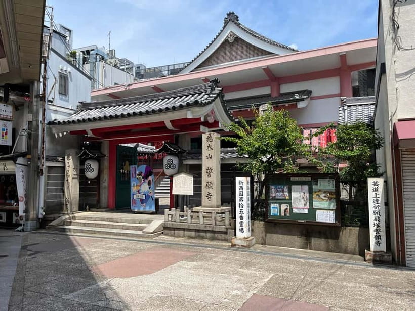Kyoto: Calligraphy class at Buddhist temple in city center - Calligraphy in the heart of Kyoto