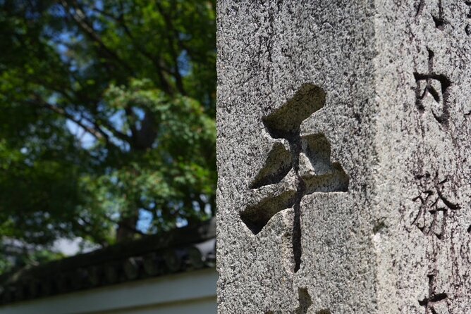 Kyoto Early Bird Tour in Uji and Fushimi Inari - What the $55.18 price really covers