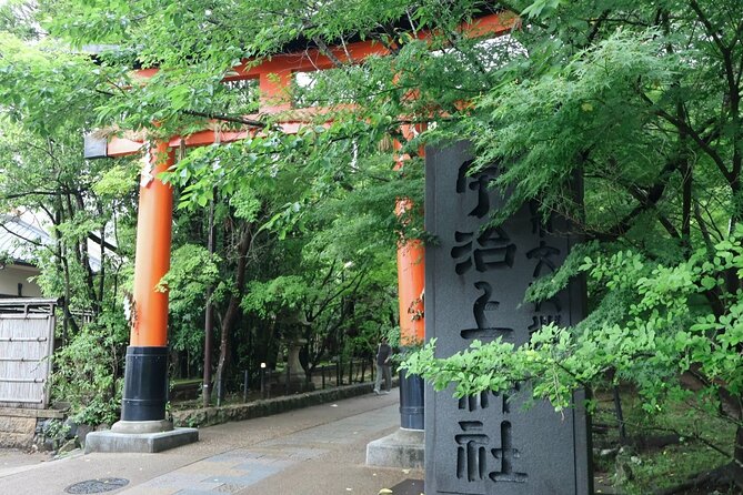 Kyoto Early Bird Tour in Uji and Fushimi Inari - Starting at Kyoto Station and finishing in Uji