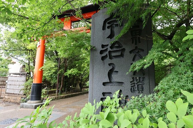 Kyoto Early Bird Tour in Uji and Fushimi Inari - Who should book this morning tour