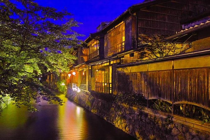 Kyoto Evening Gion Food Tour Including Kaiseki Dinner - Who gets the best value from this Kyoto evening