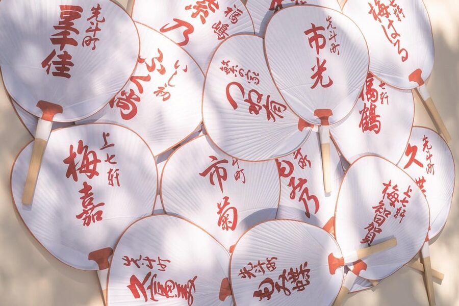 Kyoto:Explore & Create Your Own traditional KYOMARU UCHIWA - Why a Kyoto fan makes a better souvenir