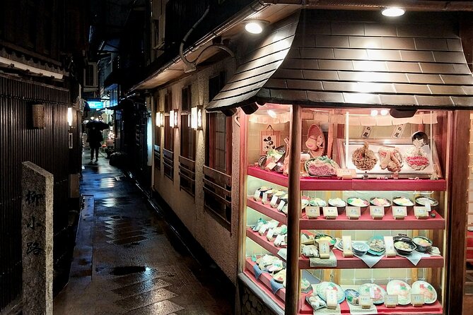 Kyoto Food Tour of 10 Tastings with Wagyu, Mochi & More Surprises - Matcha and the finish in Gion