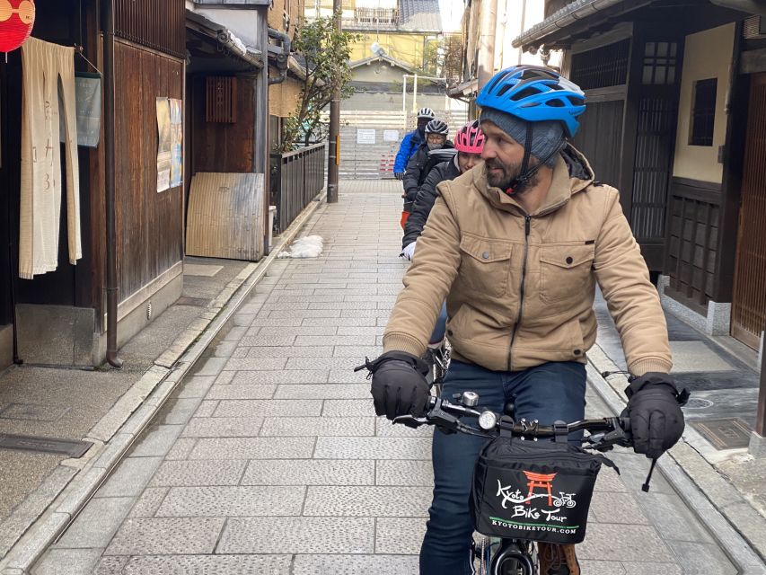 Kyoto: Full-Day City Highlights Bike Tour with Light Lunch - Key points to know before you book