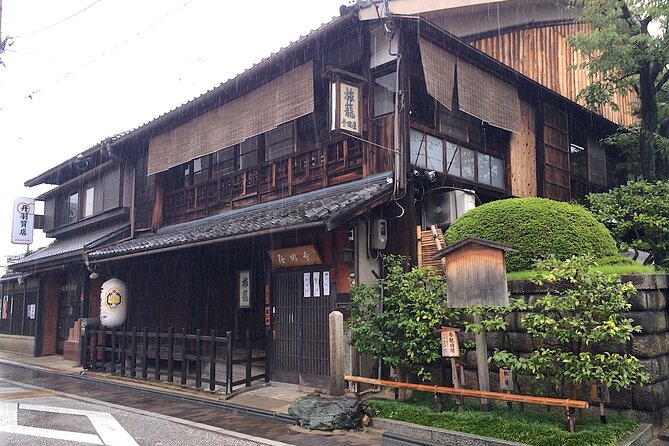 Kyoto Fushimi District Food and History Tour - Fushimiguchi and the beginning of the Meiji Restoration