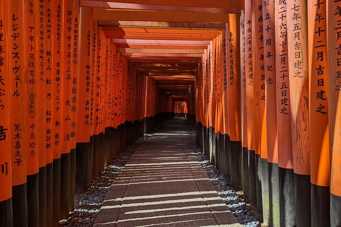 Kyoto Fushimi District Food and History Tour - Gekkeikan Ōkura Sake Museum and the logic of Fushimi sake