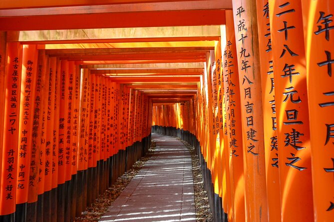 Kyoto: Fushimi Inari Hidden Hike (Private) - Complimentary DSLR photos and photo opportunities