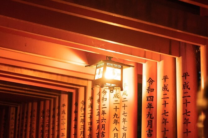 Kyoto Fushimi-Inari Night Walking Tour - Why Fushimi Inari works so well after sunset