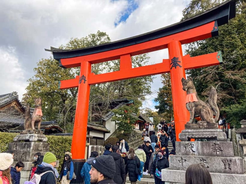 Kyoto: Fushimi Inari Night Walking Tour with Guide - Practical limits to keep in mind