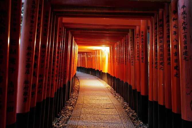 Kyoto Fushimi-Inari Night Walking Tour - The entrance: learning what Inari means