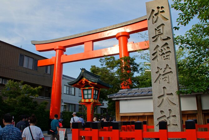 Kyoto: Fushimi Inari Shrine Walking Tour - Is $39.64 a Fair Price?